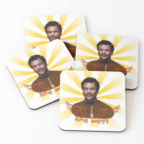 Item preview, Eyob Mekonen Ethiopian Reggae Music Legend Art Print designed and sold by Neo Arada.