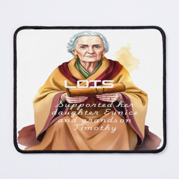 Item preview, Women of Scripture tea mugs - Lois designed and sold by DivineDoodles7.