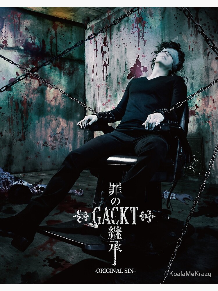 Gackt Original Sin Art Board Print For Sale By Koalamekrazy Redbubble