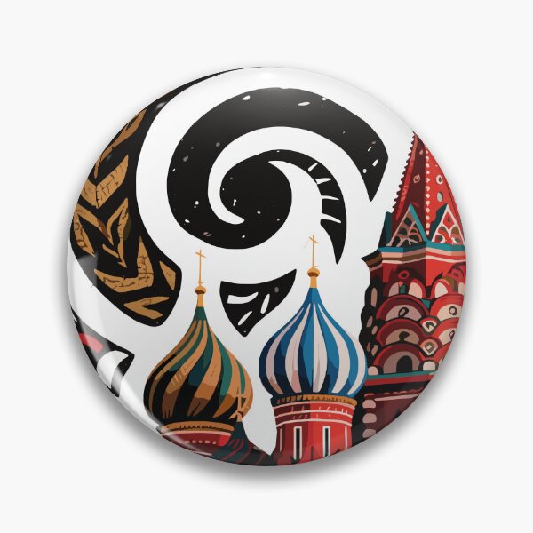 Item preview, Soviet Moscow: mural, steel, and urban nostalgia designed and sold by Honu2025.