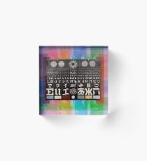 I Only Have Eyes For You Acrylic Block