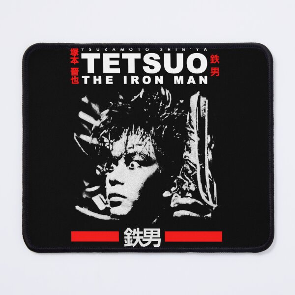 Item preview, Tetsuo The Iron Man designed and sold by NinaWatts.