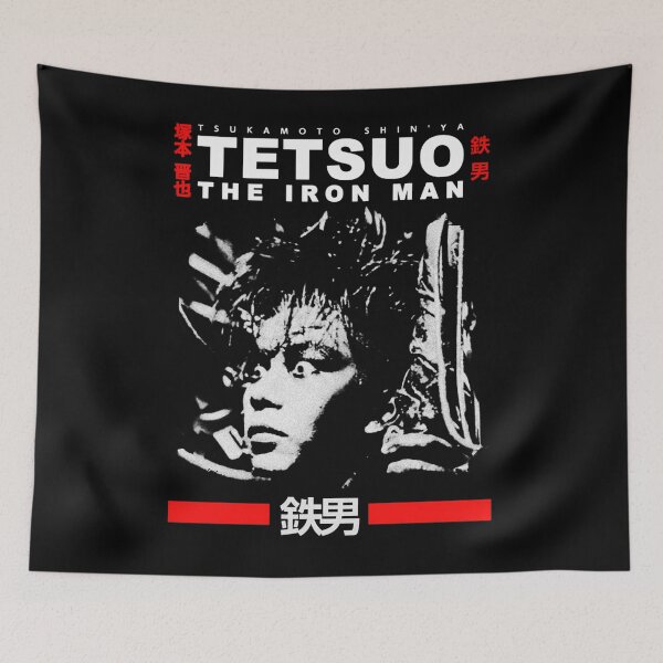 Item preview,  Tetsuo The Iron Man designed and sold by NinaWatts.