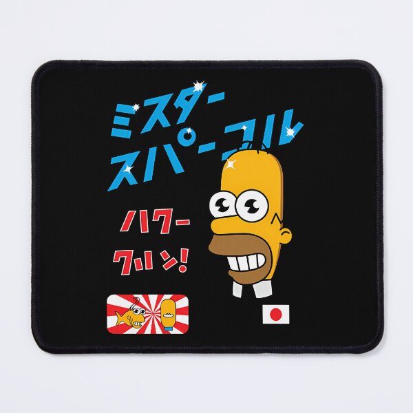 Item preview,  Mr Sparkle '25 designed and sold by LacyDuBuque.