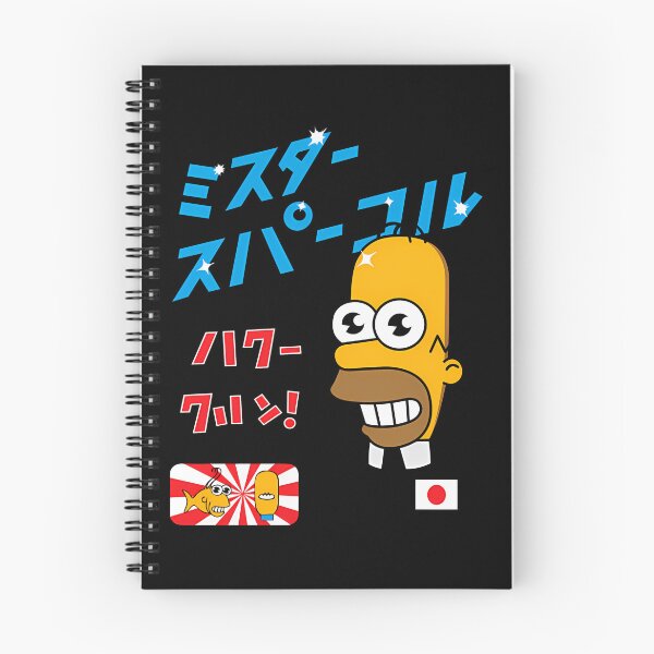 Item preview,  Mr Sparkle '25 designed and sold by LacyDuBuque.