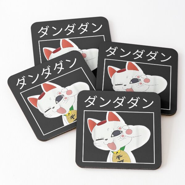 Artikelvorschau, Momo Ayase Turbo Granny Ken Takakura White Anime Cute Cat entworfen und verkauft von FrederickPor.