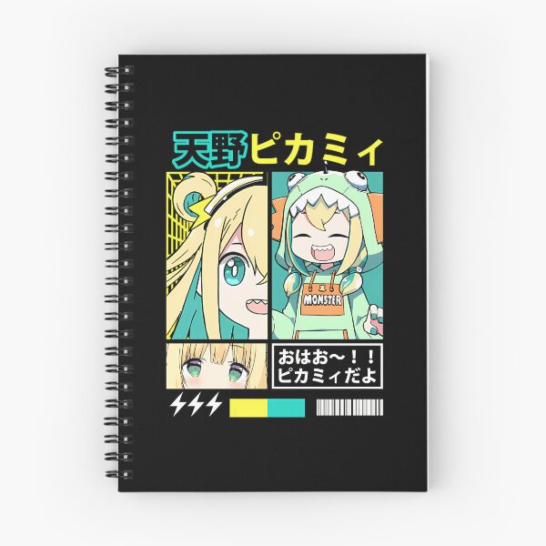 Item preview, Pikamee Amano  designed and sold by TwanKalman.