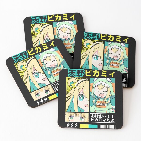 Item preview, Pikamee Amano  designed and sold by TwanKalman.