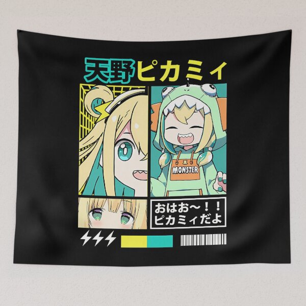 Item preview, Pikamee Amano designed and sold by TwanKalman.