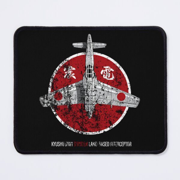 Item preview, Japanese Shinden Fighter Alternate  designed and sold by RichardPichon.