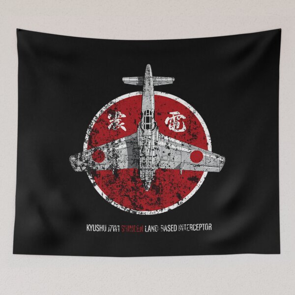 Item preview, Japanese Shinden Fighter Alternate  designed and sold by RichardPichon.
