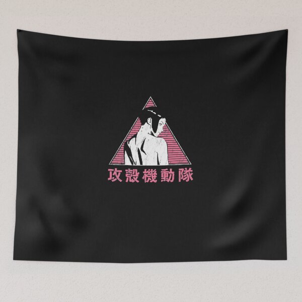 Item preview, 025 Gits Pink designed and sold by rajawevlkm.