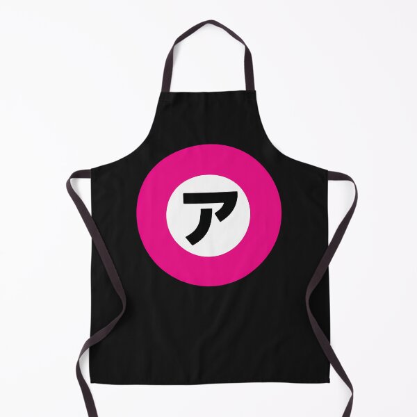 Item preview, A   Symbol Sarazanmai designed and sold by rajawevlkm.