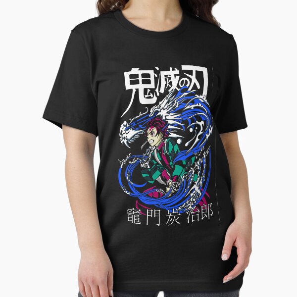 鬼滅の刃 Tシャツ HINOKAMI KAGURA Tanjiro Kamado Hinokami Kagura Stone Wash T-Shirt - Demon