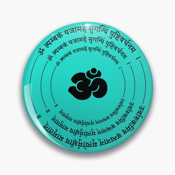 Artikelvorschau, Heiliges Om-Symbol mit Maha Mrityunjaya Mantra entworfen und verkauft von Ar Limited Drops.