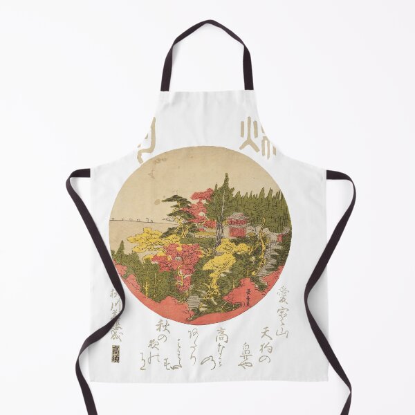 Item preview, Autumn Moon at Atago Hill – Edo Eight Views designed and sold by Yoquai.