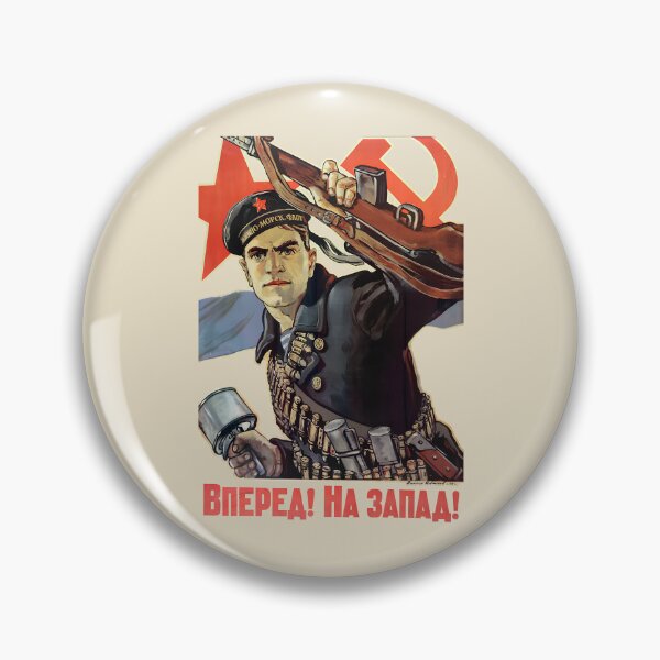 Item preview, Red Army WW2 Poster Print | Soviet Propaganda Art - 'Forward to the West' Vintage Design, Eastern Front History & WWII Memorabilia designed and sold by RevolutionToday.