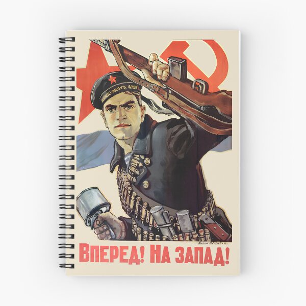 Item preview, Red Army WW2 Poster Print | Soviet Propaganda Art - 'Forward to the West' Vintage Design, Eastern Front History & WWII Memorabilia designed and sold by RevolutionToday.