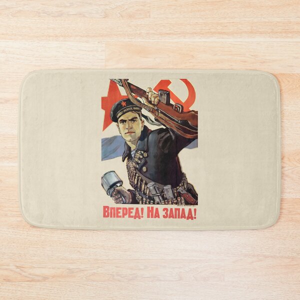 Item preview, Red Army WW2 Poster Print | Soviet Propaganda Art - 'Forward to the West' Vintage Design, Eastern Front History & WWII Memorabilia designed and sold by RevolutionToday.