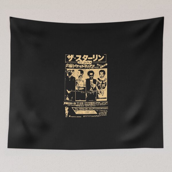 Item preview, _Of Rock Legend designed and sold by EleanoraEff.