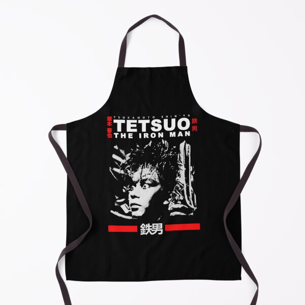 Item preview, Tetsuo The Iron Man designed and sold by MarcelleTexier.