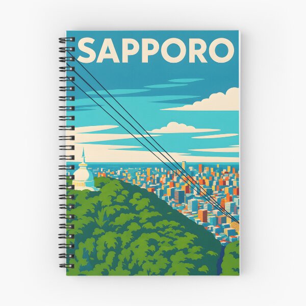 Item preview, Sapporo, Japan - Retro Travel Poster Design designed and sold by UN-labelledGirl.