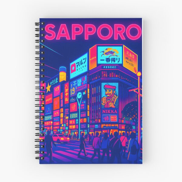 Item preview, Sapporo, Japan - Retro Travel Poster Design (Neon Lights) designed and sold by UN-labelledGirl.