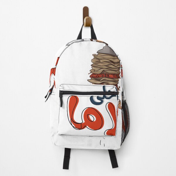 Item preview, A Dash of Shawerma Grill Humor designed and sold by Simonepos.