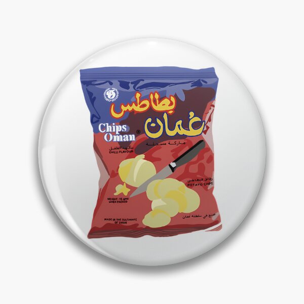 Item preview, Omani chips designed and sold by Simonepos.