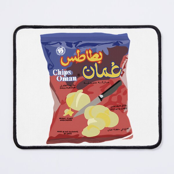 Item preview, Omani chips designed and sold by Simonepos.