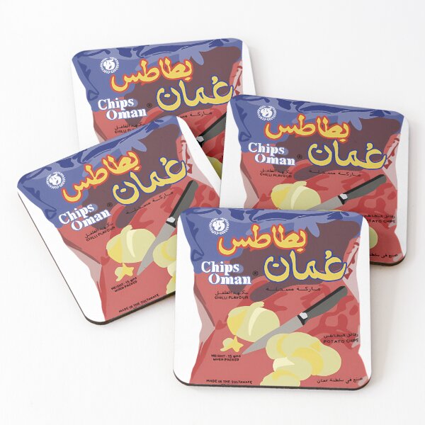 Item preview, Omani chips designed and sold by Simonepos.