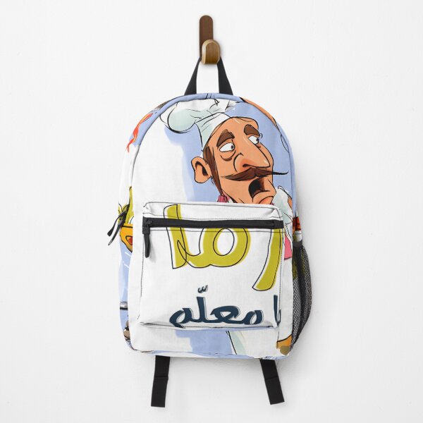 Item preview, A Dash of Shawarma Grill designed and sold by Simonepos.