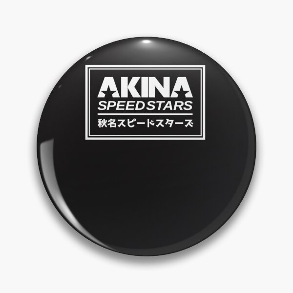 Artikelvorschau, Akina Speed Stars (Weiß) entworfen und verkauft von adearoxhetat.