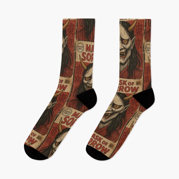 Item preview, Japanese Hannya Art: Mask of sorrow designed and sold by bapupa.
