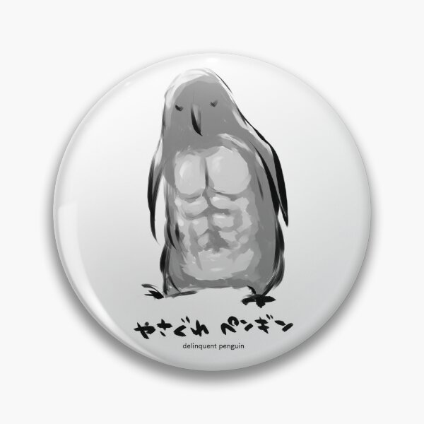 Item preview, Delinquent Penguin designed and sold by yukimcln.