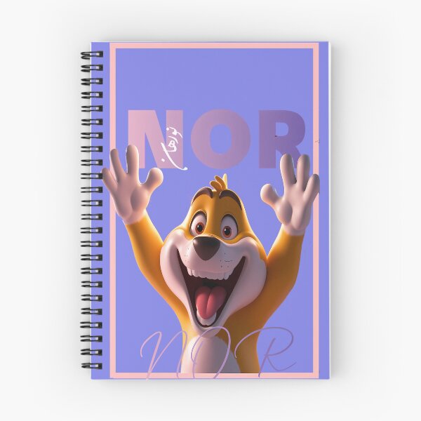 Item preview, Nour name design designed and sold by Mohamed-Egy.