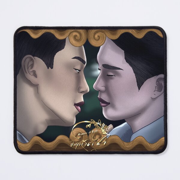 Item preview, Memoir of Rati GreatInn designed and sold by jonosmatt.