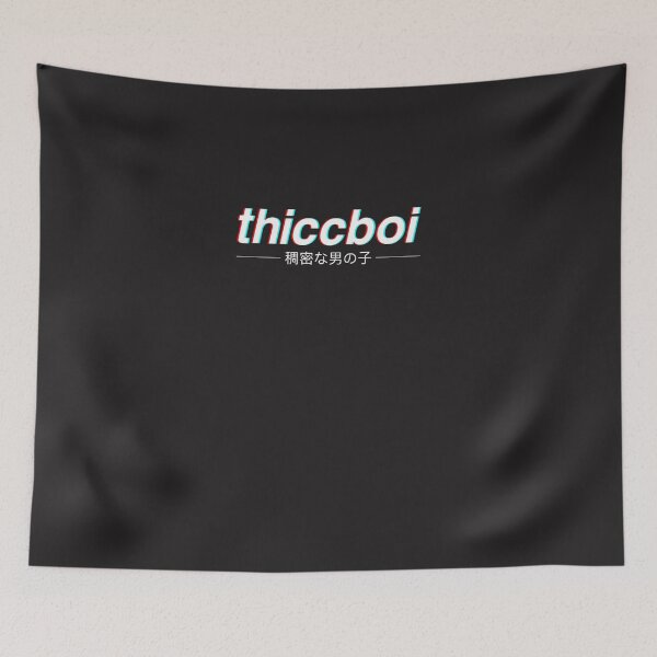 Item preview, Aesthetic Japanese Thicc Boi Logo designed and sold by geanigatsouh.