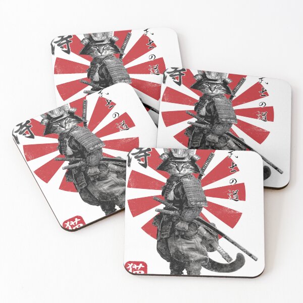 Item preview, Samurai Cat – Bushido Spirit: The Way of the Warrior designed and sold by Loveanddraw.