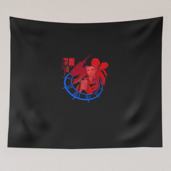 Item preview, Akihiko Sanada - Persona 3 Reload designed and sold by savctqssuzan.