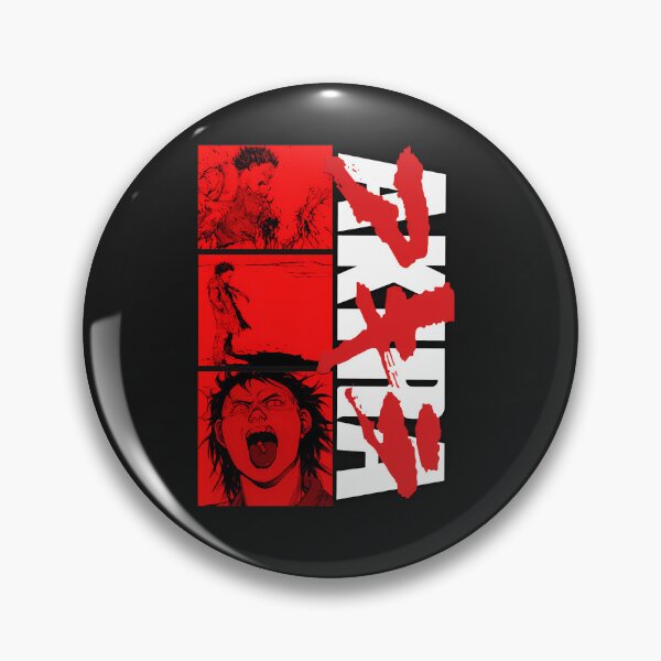 Item preview, Akira Classic Tetsuo Shima Red designed and sold by savctqssuzan.