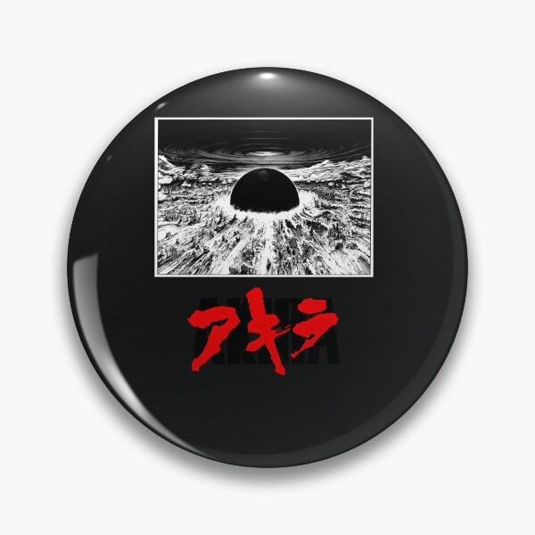 Item preview, Akira Explosion With Logo (1) designed and sold by savctqssuzan.