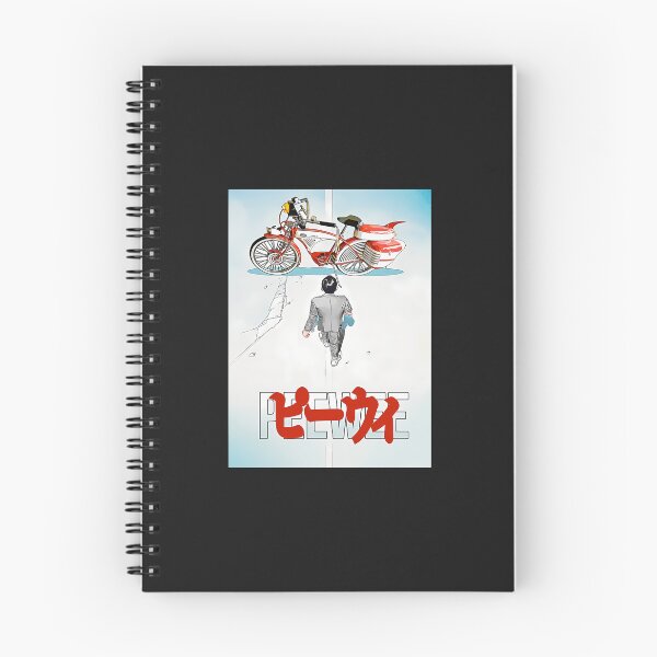 Item preview, Akira Style Peewee designed and sold by savctqssuzan.
