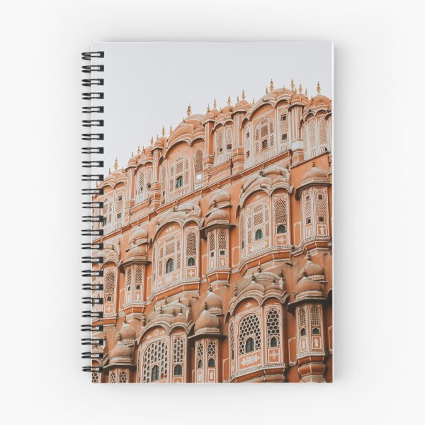 Item preview, Hawa Mahal, Jaipur, India designed and sold by Ibrahim Rifath.
