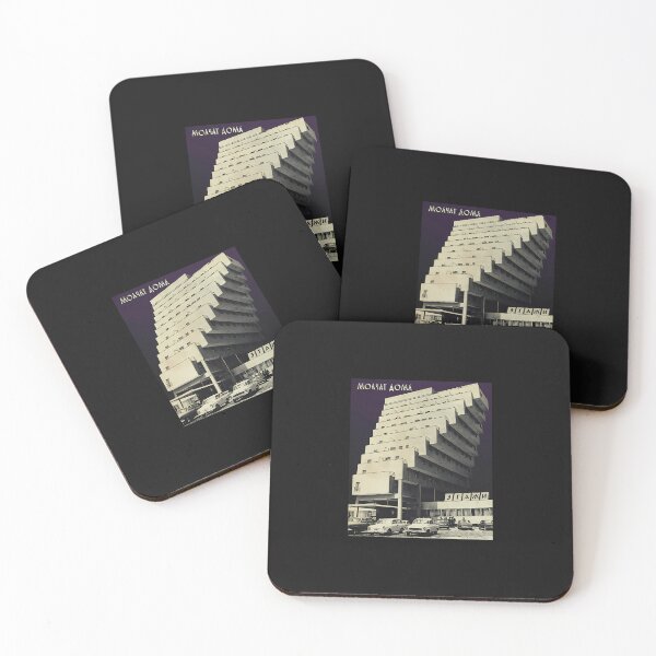 Item preview, Molchat Doma Etazhi Stairs (  ) designed and sold by otievahautea.