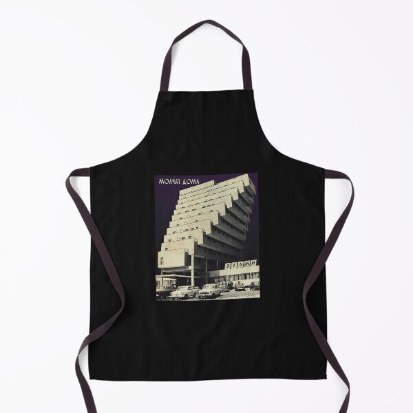 Item preview, Molchat Doma Etazhi Stairs ( ) designed and sold by otievahautea.