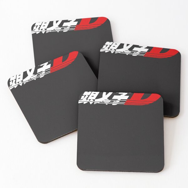 Item preview, Anime Initial D Logo designed and sold by geanigatsouh.