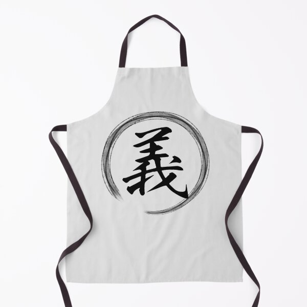 Item preview, Loyalty - Japanese Kanji Design Collectdion designed and sold by Genki Tee.