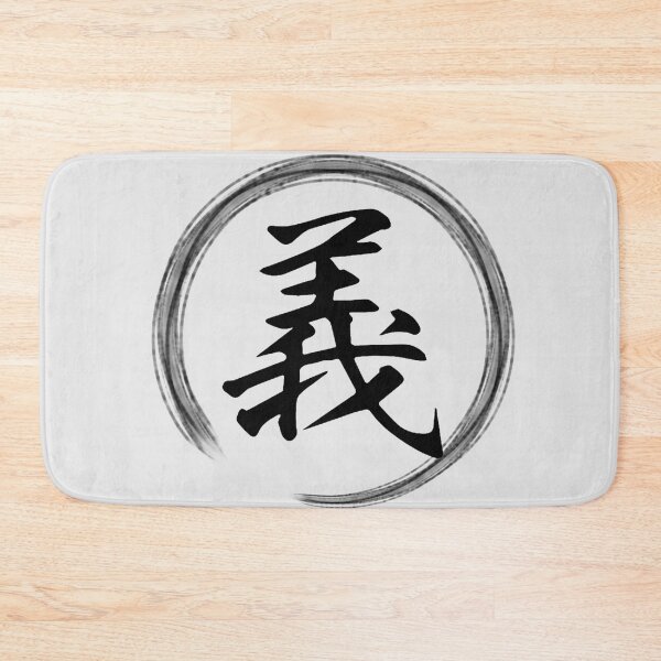 Item preview, Loyalty - Japanese Kanji Design Collectdion designed and sold by Genki Tee.