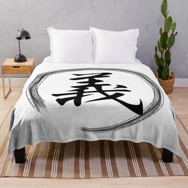 Aperçu de l'œuvre Fidélité - Collection de motifs Kanji japonais créée et vendue par Genki Tee.
